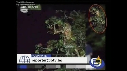 Gospodari Na Efira - Izvynzemnoto Ot Varna 