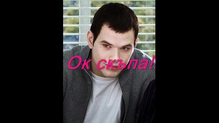 To be famous vampire - 2 epizod