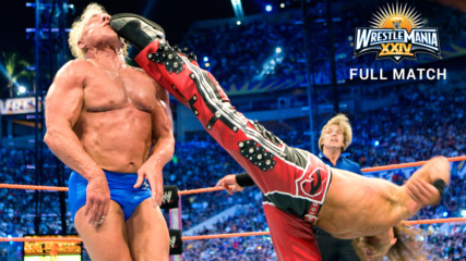 Shawn Michaels vs. Ric Flair - Career Threatening Match: WrestleMania XXIV (Full Match - WWE Network Exclusive)