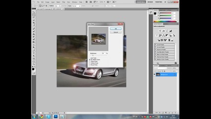 Как да светнете фаровете на кола със Photoshop 