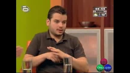 Иван Ангелов В Битиви