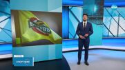 Важна среща в Ботев Пловдив