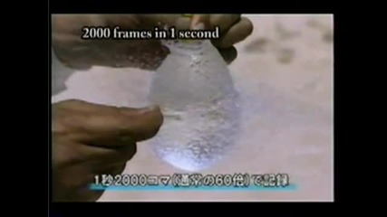 Пукане на балон пълен с вода 2000 кадъра в секунда 