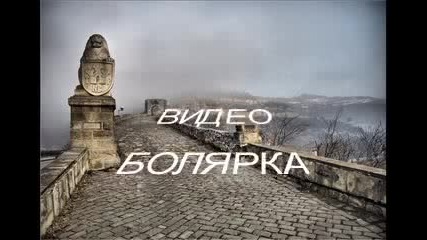 Зима