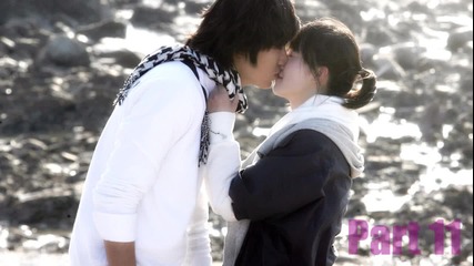 Kiss You Collab [open]