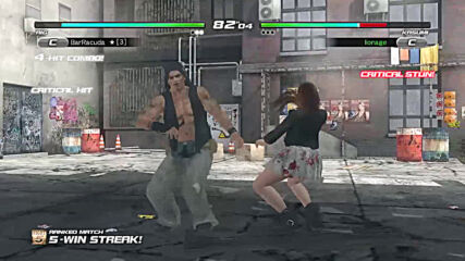 Dead Or Alive 5 Last Round 2020-12-03 17-30-43.mp4