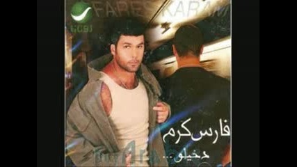 Fares Karam - al3ers