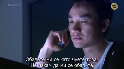 [бг субс] The Devil - епизод 17 - 2/3