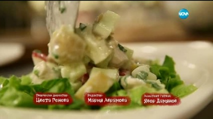 Зеленчукова супа с тофу и крем със солен карамел в „Бон Апети” този четвъртък