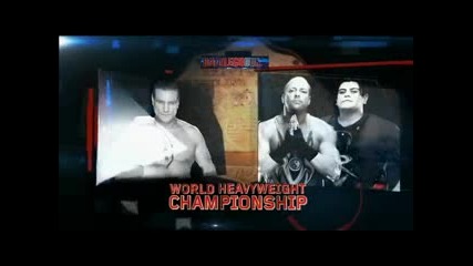 Albero Del Rio vs. Rob Van Dam ( мач за титлата в тежка категория ) на турнира Wwe Battleground 2013