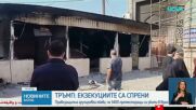 Ерфан Солтани - иранецът, който се изправи срещу режима и получи смъртна присъда