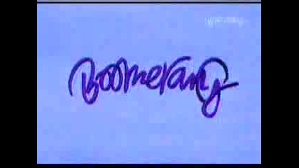Scooby Doo