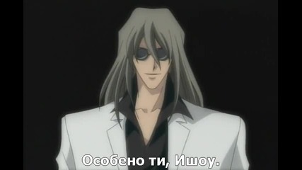 [newordersubs] 10 Tokyo Warriors - 03 bg