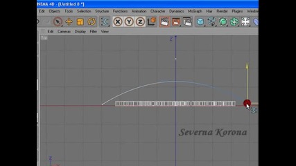 6 Урок за Cinema 4d - 3d Текст 