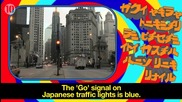 10 Луди факти за Япония