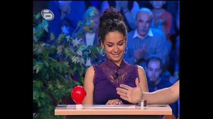 Tva Go Znae Vsqko Hlape