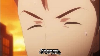 [ Bg Sub ] Shakugan no Shana Сезон 2 Епизод 19 Високо Качество