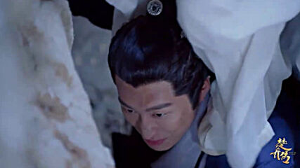 Princess Agents E11