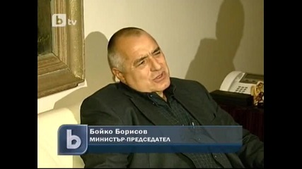 Посрещане на 2012 година в България