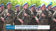 Репетиция преди 6 май: Вертолети ще прелитат над София