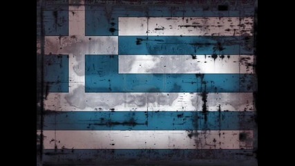 Nikos Oikonomopoulos - Kai ti egine