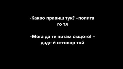 life without love part 15