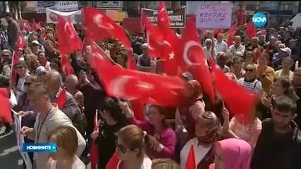 Протести в Турция заради връщането на бежанци