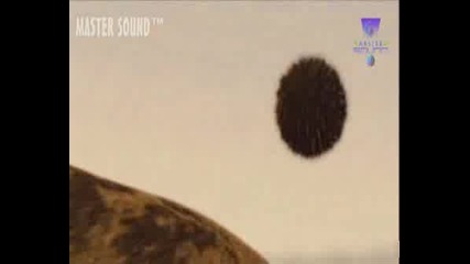 Хортън Трейлър бг Аудио