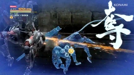 Metal Gear Rising: Revengeance - " Blade Wolf " Launch Trailer