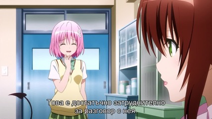 [tokisubs] To Love-ru Darkness - 02 bg sub