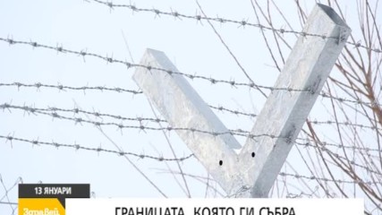 В "Здравей, България" на 13 януари очаквайте