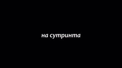 Don't talk about this Епизод 20