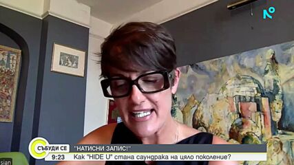 Те промениха правилата на нощния живот: Гласът зад хитовете на KOSHEEN - Шон Еванс