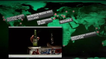 Vip Парти С Heineken 