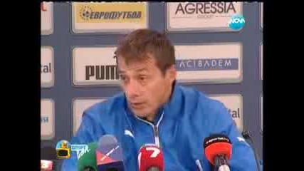 Gospodari na efira 19.09.2013