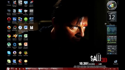 My Windows 7 Ultimate 