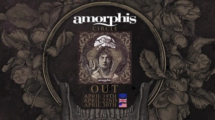 Amorphis - Shades Of Gray