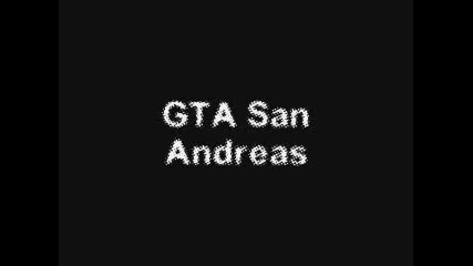 Gta San Andreas Tuning Mod тунингване на коли
