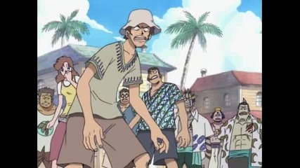 [ С Бг Суб ] One Piece - 032 Високо Качество