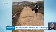 Новините на NOVA NEWS (19.10.2026 - 20:00)