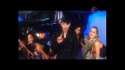 Илиян - Не, Не Искам.