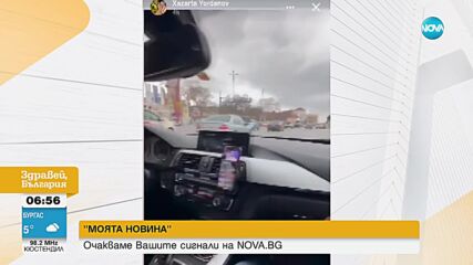 Братът на „Мис Силикон” отново шофира с превишена скорост из Варна
