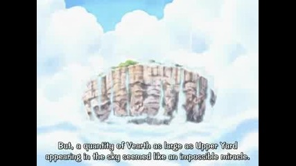 One Piece - Епизод 168 