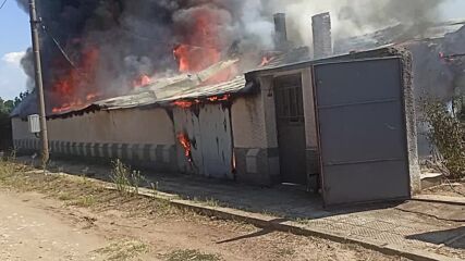 Пожар изпепели къща в пловдивското село Тюркмен