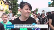 Протест във врачанско село заради засилен трафик на тирове