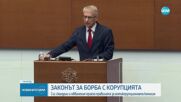Нови спорове и критики в пленарната зала след задържането на варненския кмет