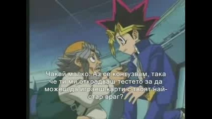 Yu - Gi - Oh! - The Abridged Series - 1еп. Bg