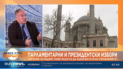 Видео - (2023-05-12 09:24:11)
