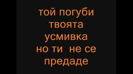 one broken heart ;[