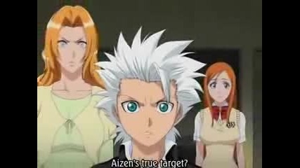 Bleach - Frontline